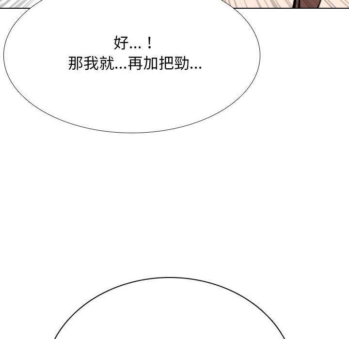 第107話