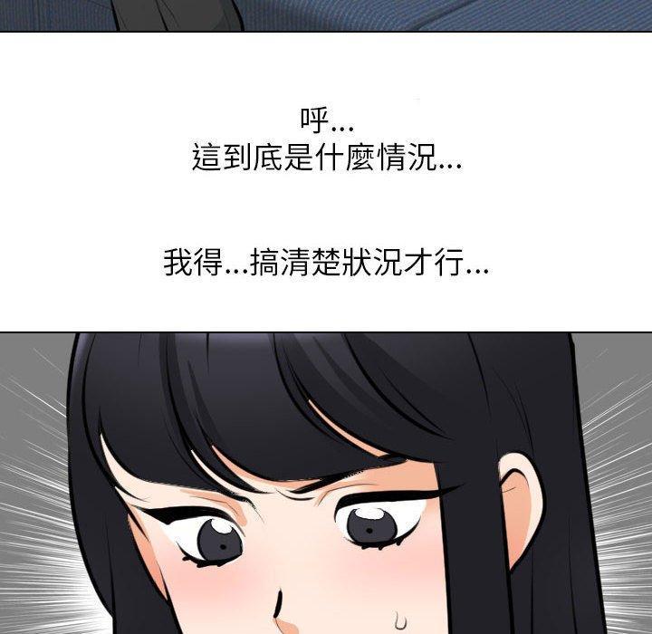 第107話