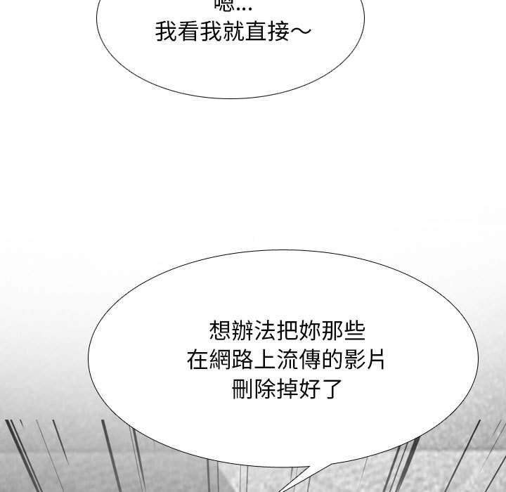 第108話