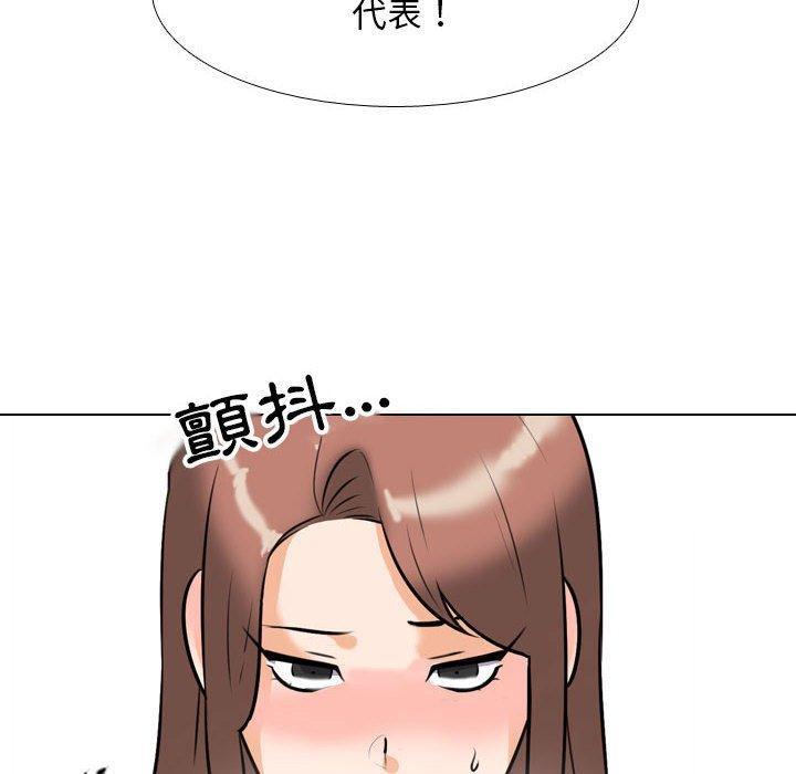 第108話