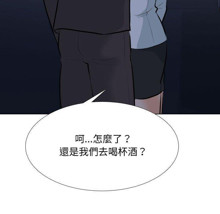 第109話