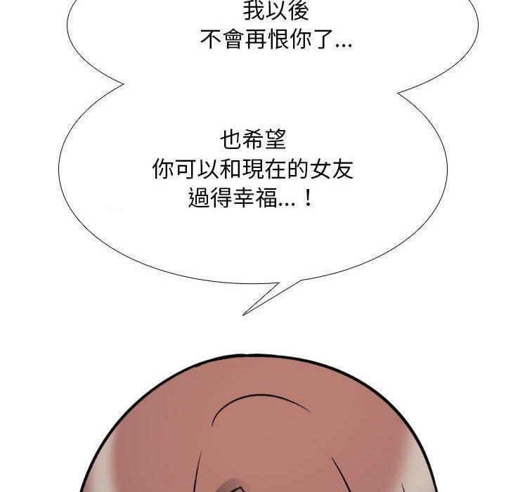 第109話