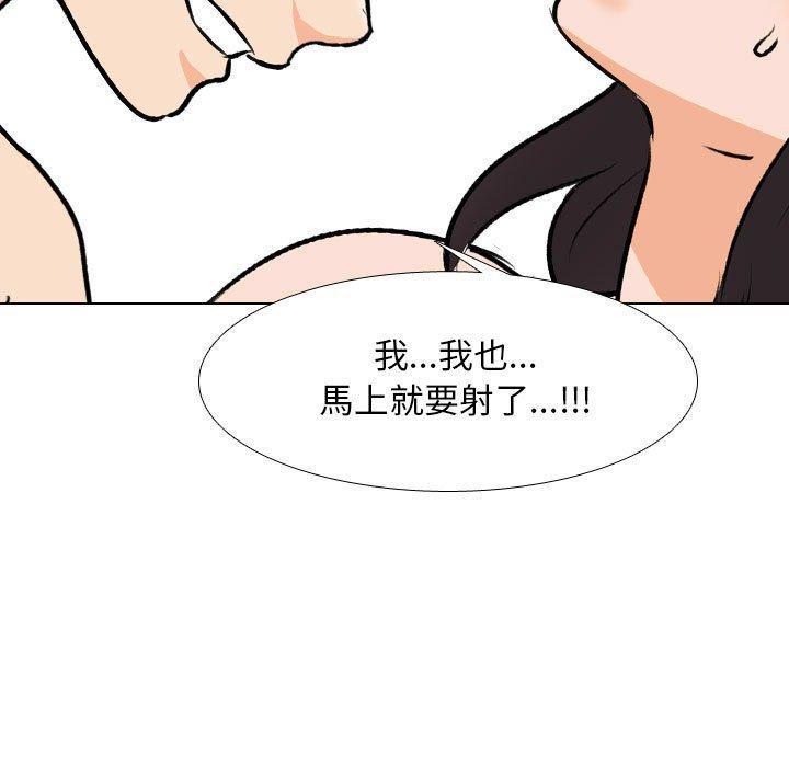 第115話