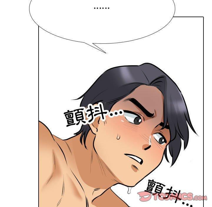 第115話