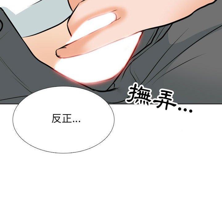 第118話