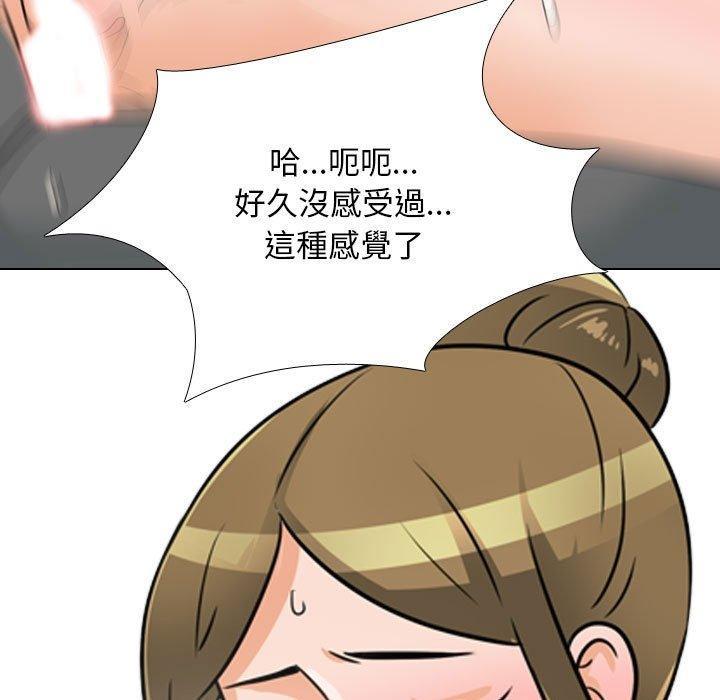 第118話