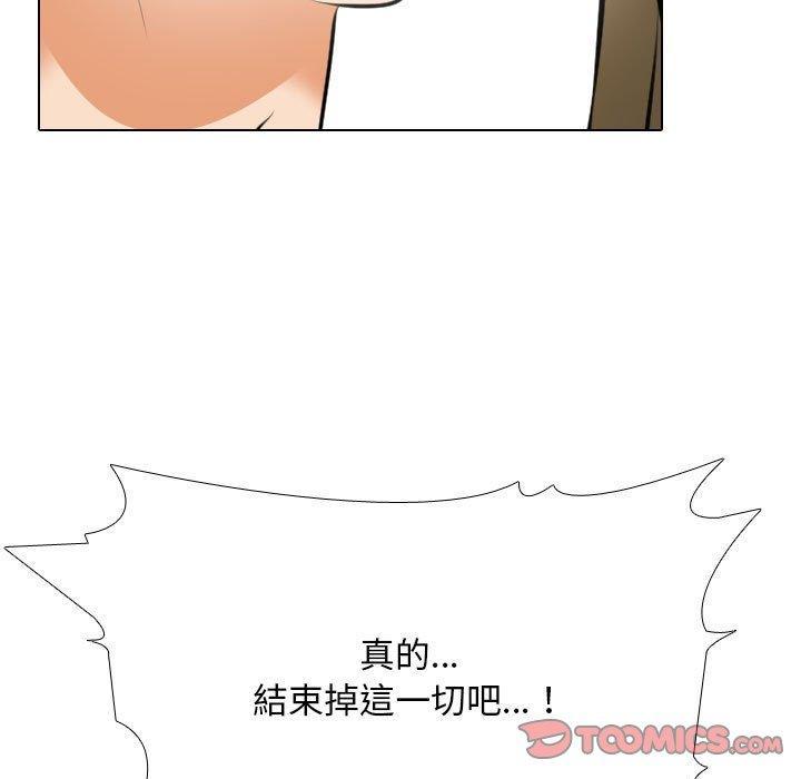 第118話