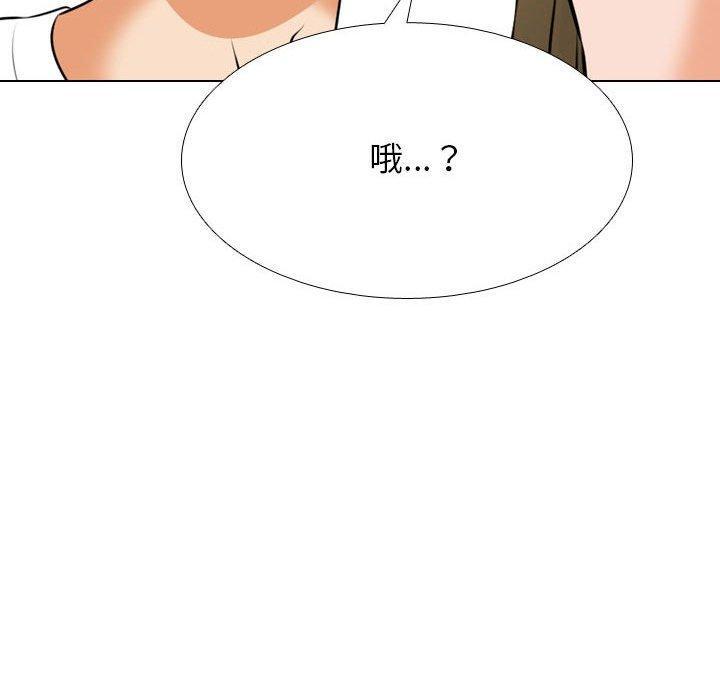 第118話