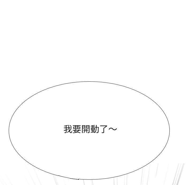 第123話