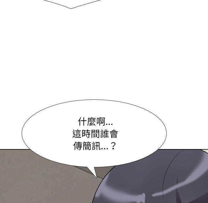 第126話