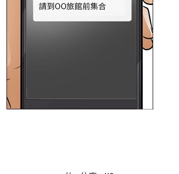 第126話