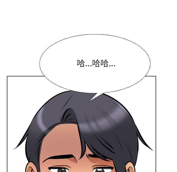 第126話