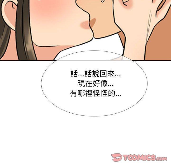 第128話