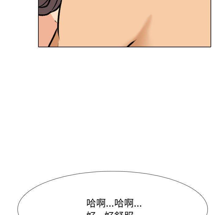 第128話