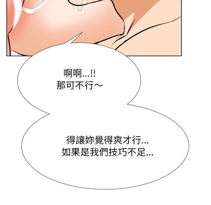 第128話