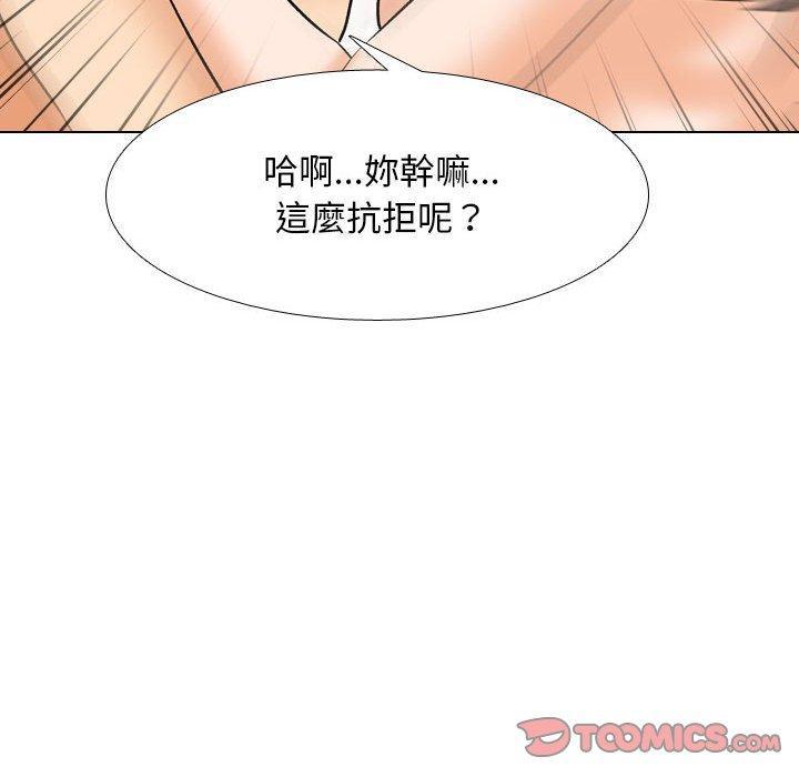 第128話