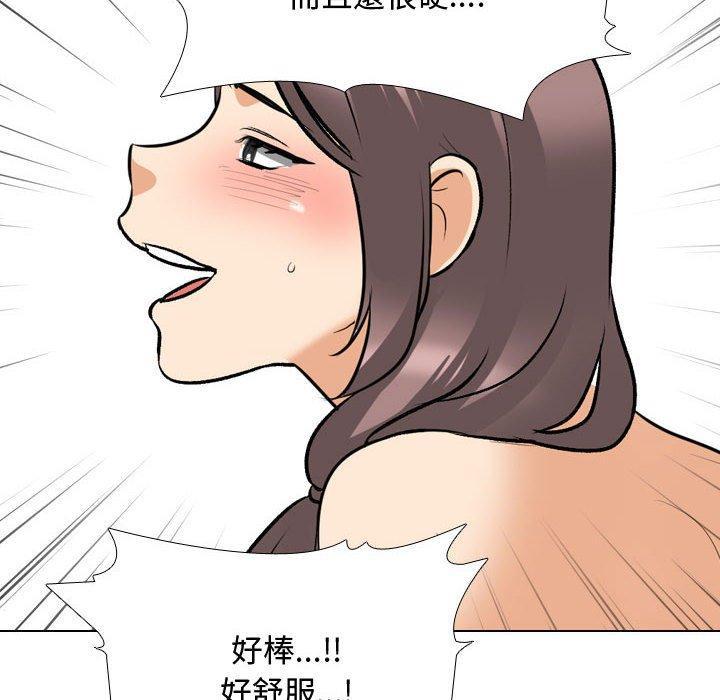 第129話