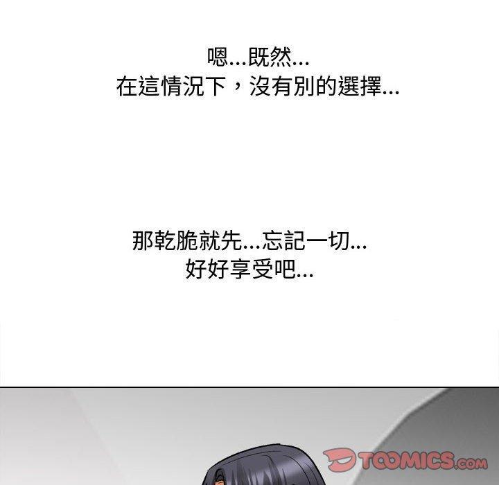 第129話