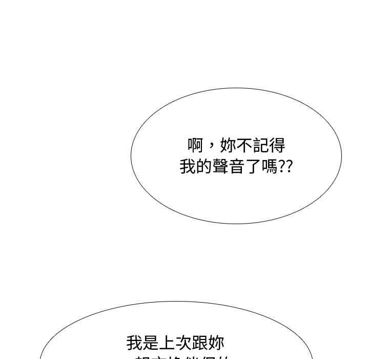 第129話