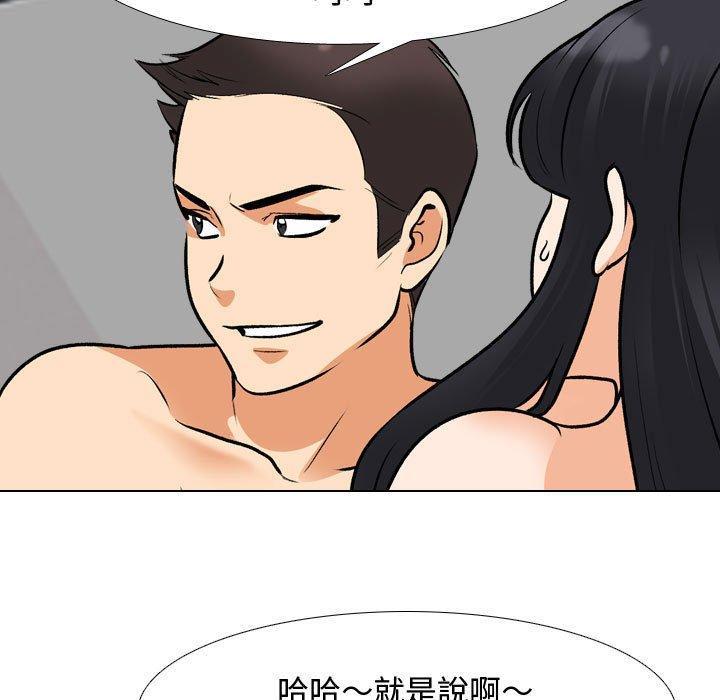 第129話