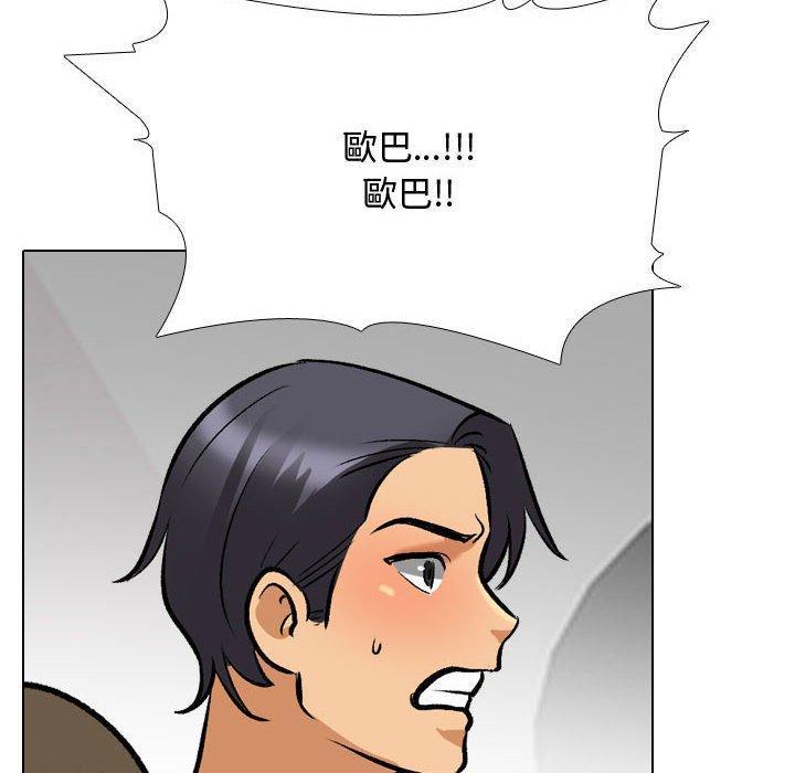 第129話