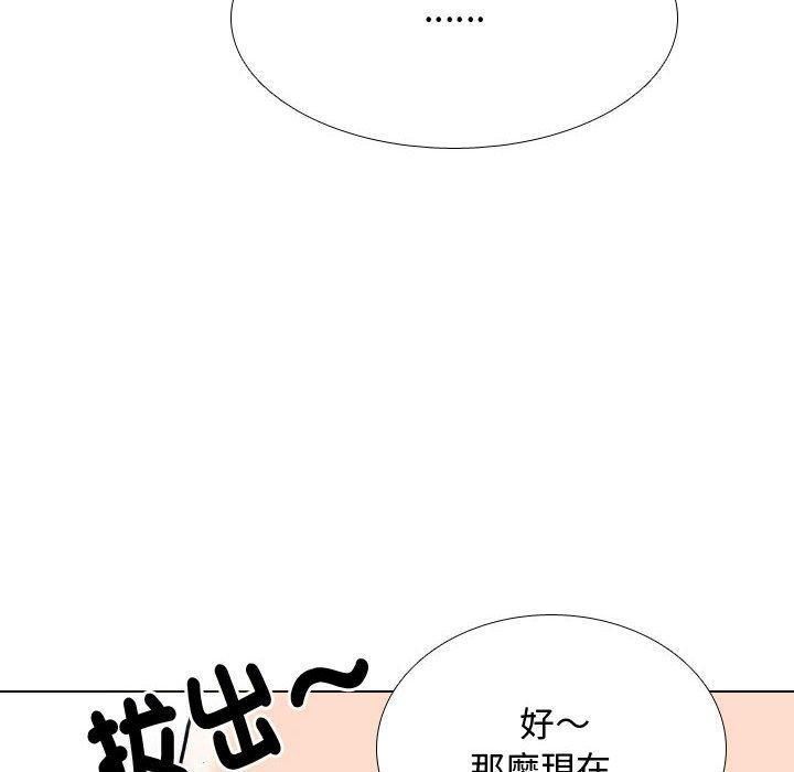 第129話