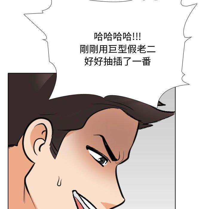 第129話