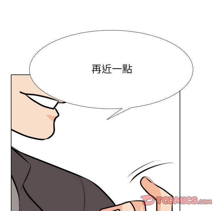 第131話