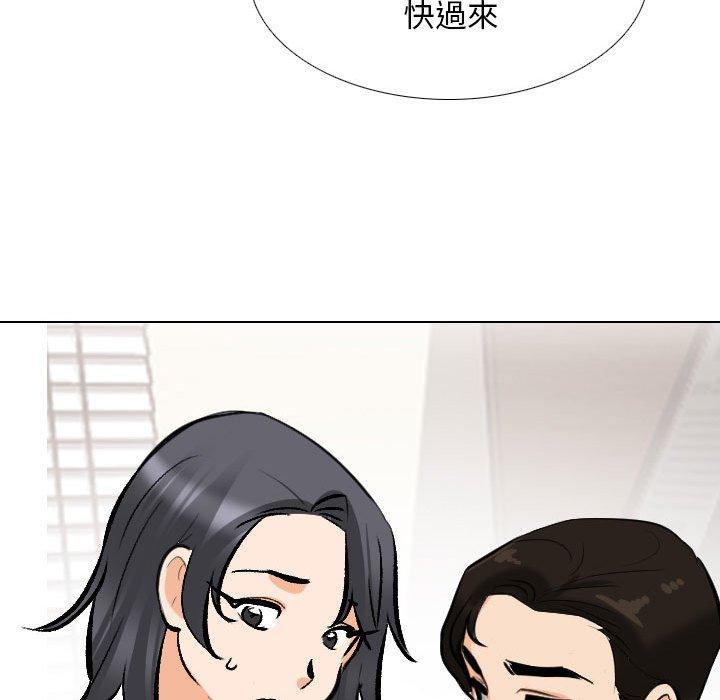 第131話