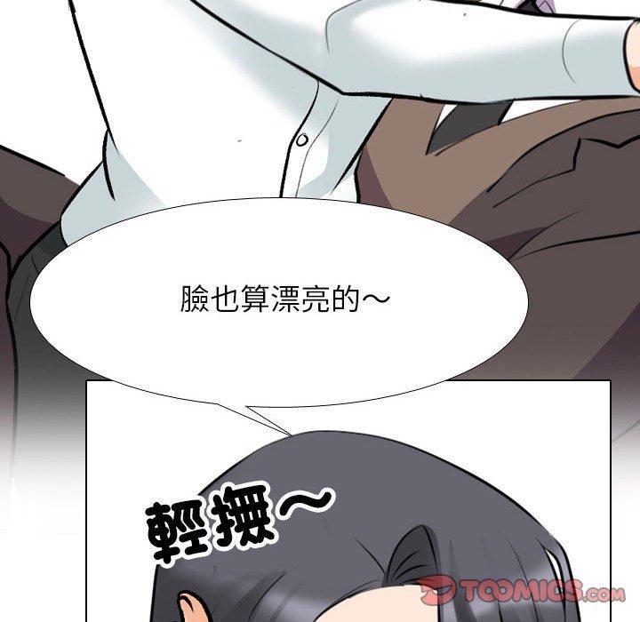 第131話