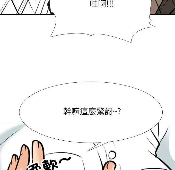 第131話