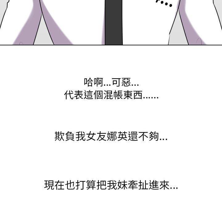 第131話