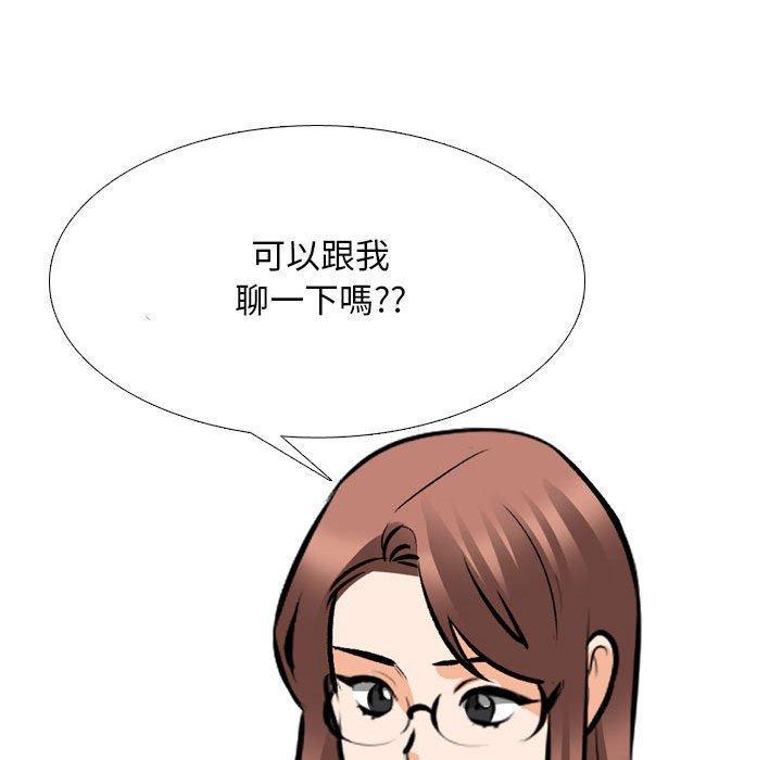 第131話