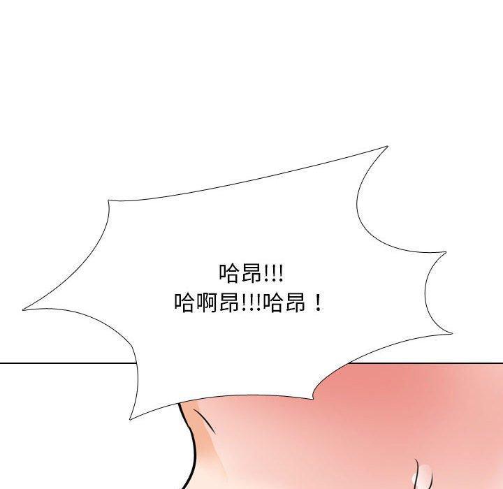 第133話