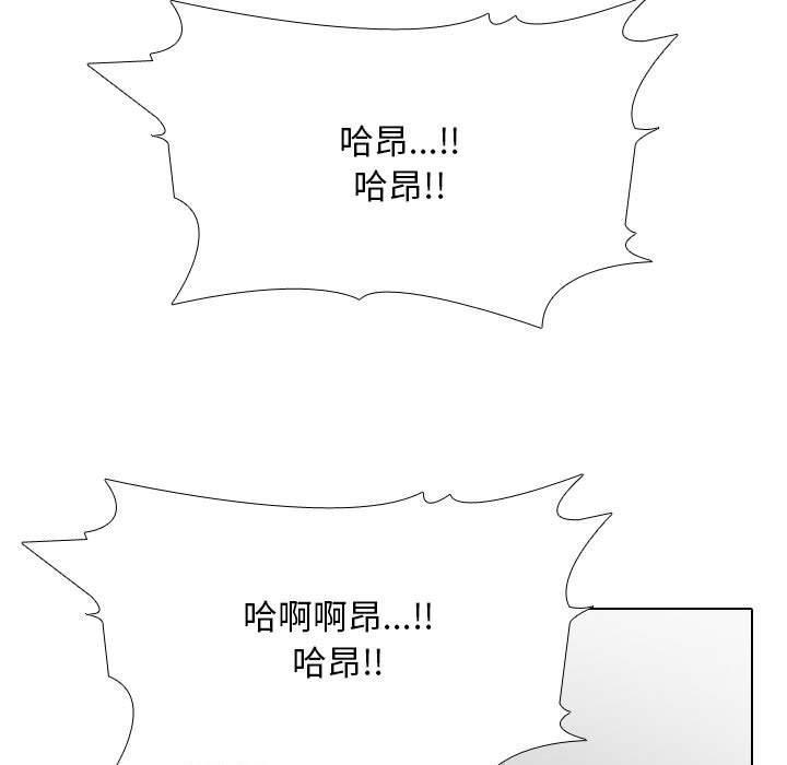 第134話