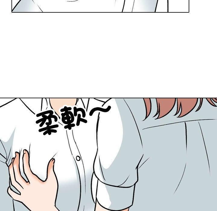 第137話