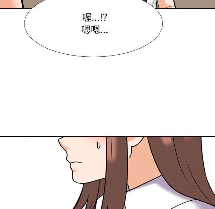 第140話