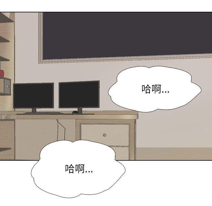 第140話