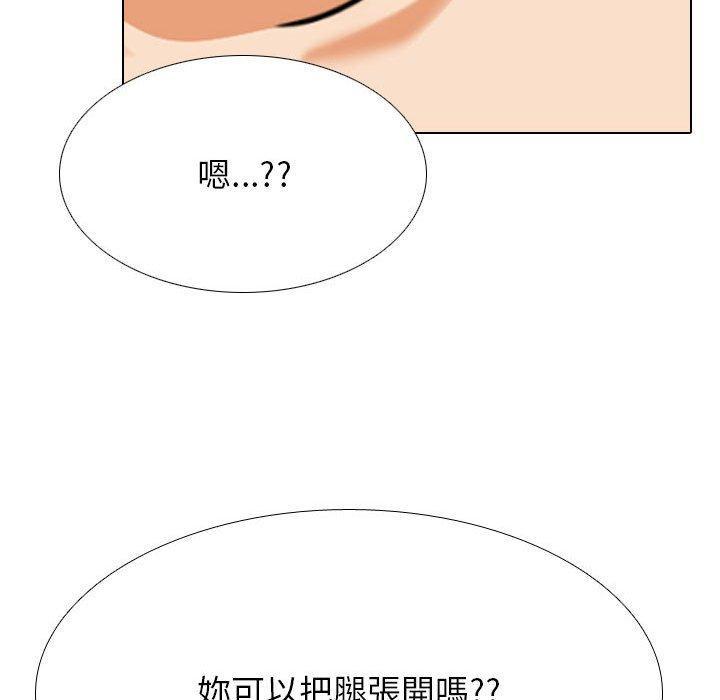 第140話