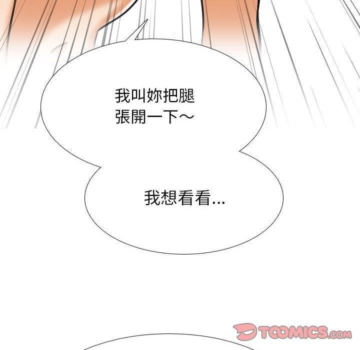 第140話