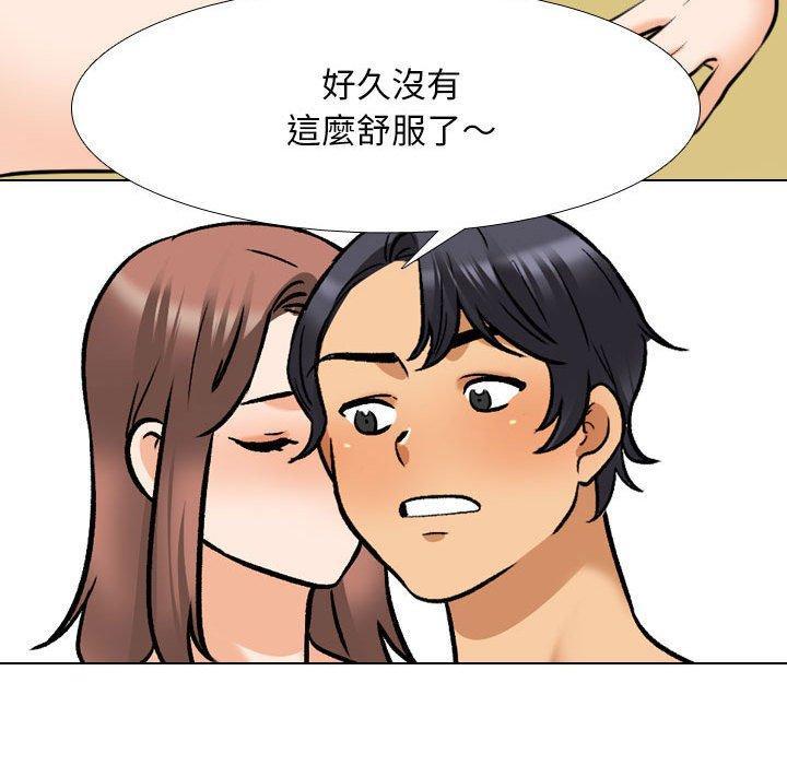 第140話