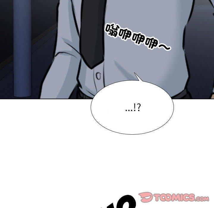 第140話