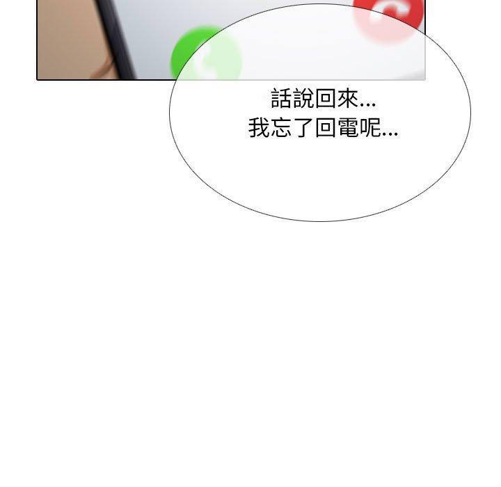 第140話