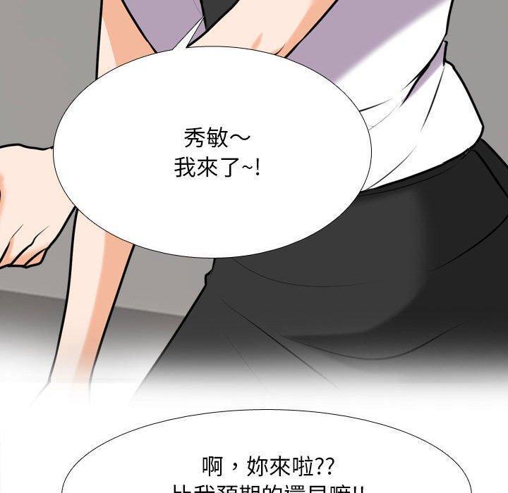 第140話