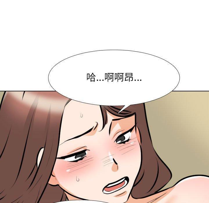 第141話