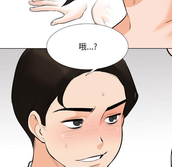 第146話