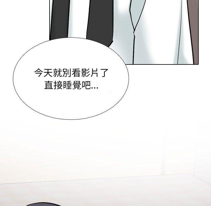 第146話