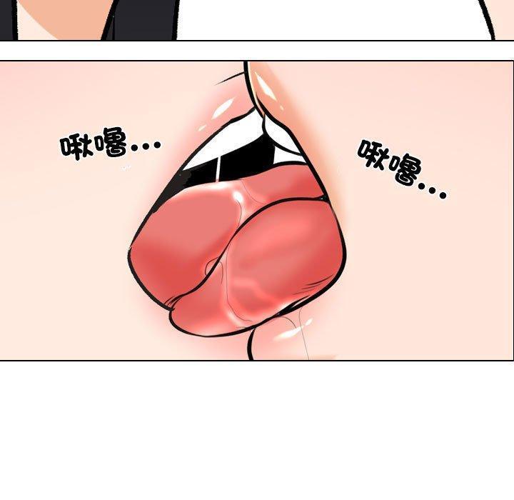 第149話