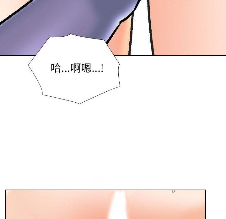 第150話