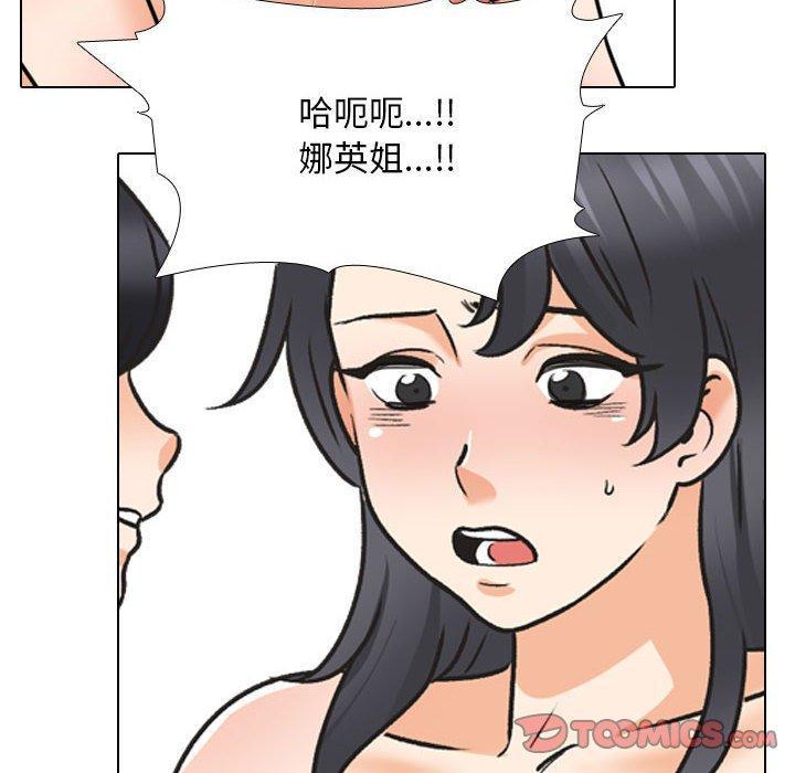 第150話